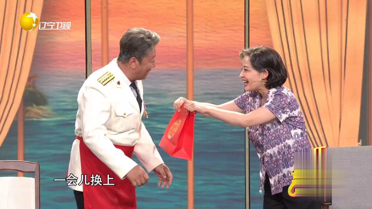 欢乐集结号 相声《戏精的诞生》