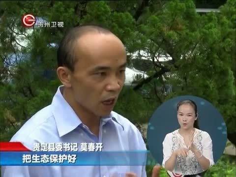 星期天报道 《星期天报道》 20150719