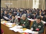 新闻直播间 《新闻直播间》 20141212 02:00