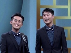 相声《童年的记忆》