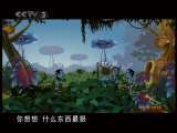 快乐驿站 快乐驿站 2010年 第77期