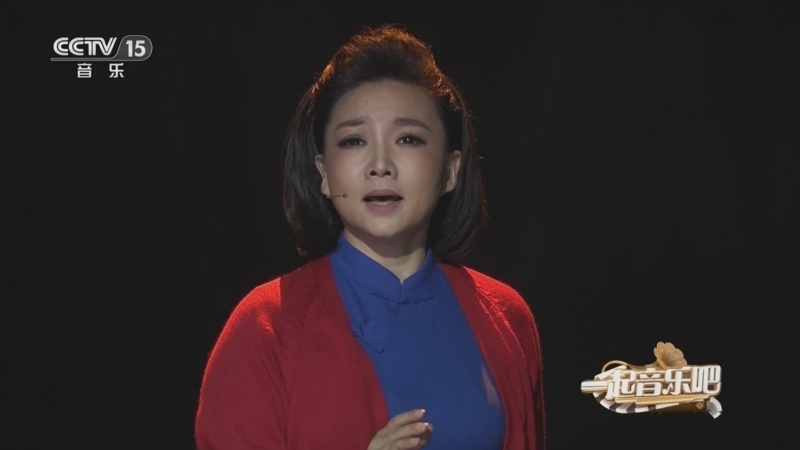 一起音乐吧 《一起音乐吧》 20240707