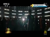 今日影评 《今日影评》 20171102