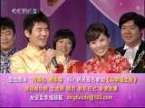 向幸福出发 向幸福出发 2010年 第4期