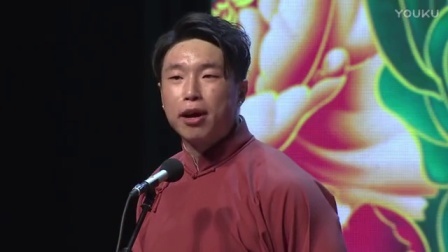德云社相声 《三节拜花巷》烧饼 曹鹤阳