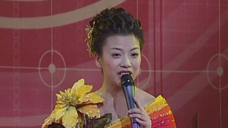 央视2003春晚 张也《欢聚一堂》，甜美嗓音歌唱新气象