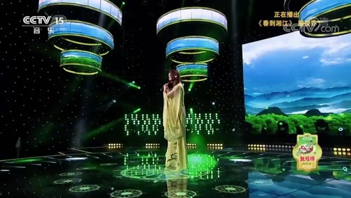 风华国乐 《风华国乐》 20190414