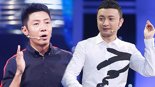 加油向未来第3季 第2期：撒贝宁被吊空中超惊险