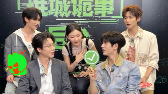直播回放：推门欢乐复盘局走起！全员超有梗