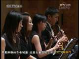 CCTV音乐厅 CCTV音乐厅－澳门青年交响乐团北京音乐会2－2