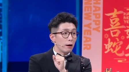 非你莫属 2025 企业家们化身“民俗文化体验官”，挑战非遗传统技艺品尝特色美食