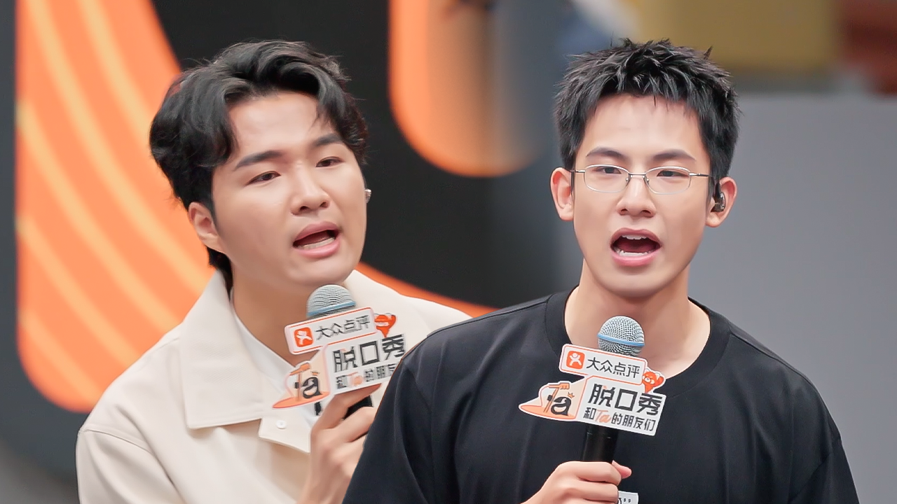 脱口秀和Ta的朋友们 第3季 第5期赛前集结：小四爷赛前采访全是恶魔低语