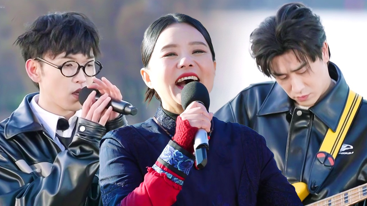 立春·破晓音乐会！龚琳娜领队开启大理之行