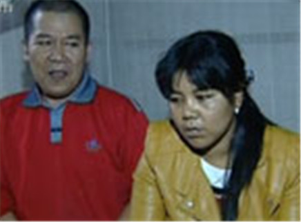 寻情记 残疾大叔要取“捡回”缅甸女友