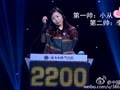 中国灯谜大会第二季 本场比赛惊现“鱼塘塘主” 最终宋杨张岸明成功晋级