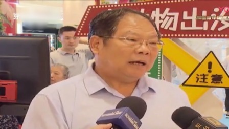 新闻制高点 上海浦东市民修身嘉年华启动