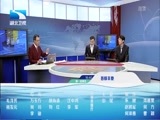 吾股丰登 《吾股丰登》 20151127