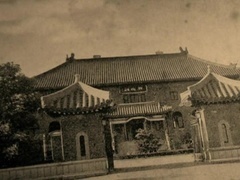 南京往事殇城 上