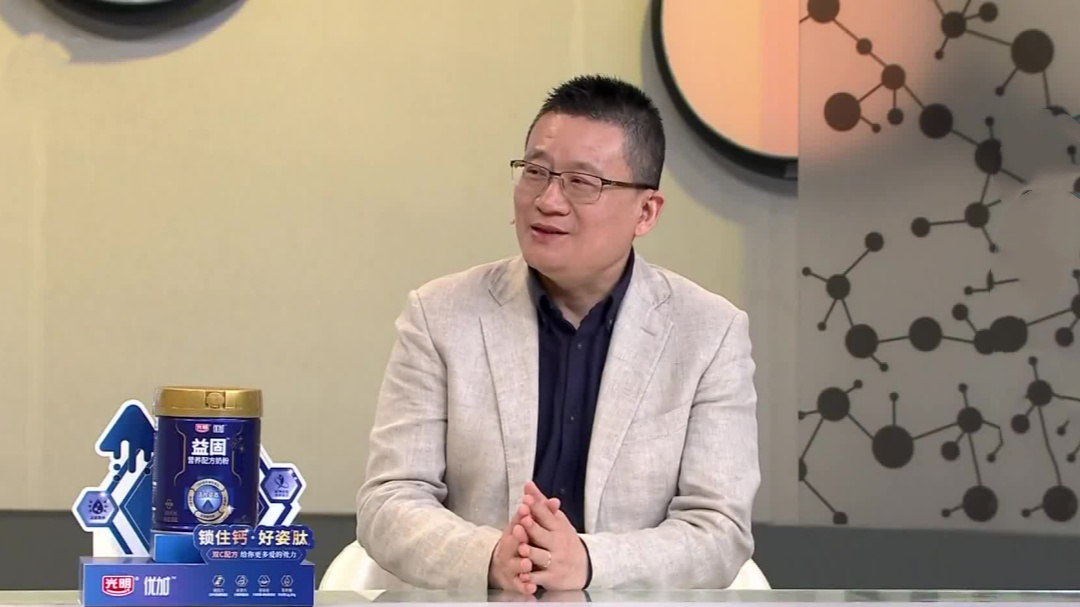 名医话养生 身体健康与阳气不得不说的事儿！