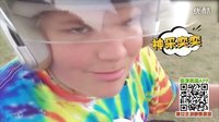轻松时刻 第二季 装13指南 论心理阴影面积最大值 191