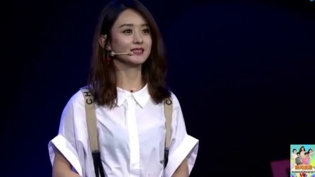 娱闻第一速递 2017 9月 谢娜怀孕 赵丽颖微博沦陷 还有单身的他躺枪了 170930