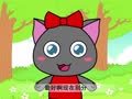 幼儿小寓言 分鱼