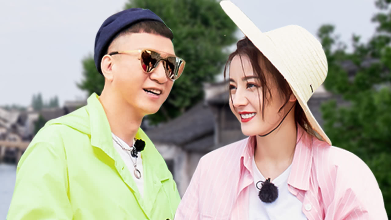 极限挑战第5季 第8期：黄磊孙红雷回归！男人帮重聚