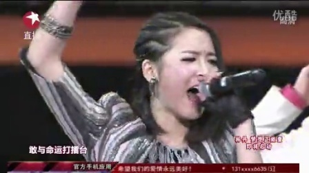 东方卫视2013跨年晚会 孙楠领衔献唱迫不及待