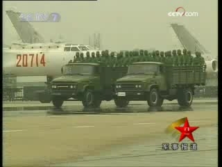 军事报道 军事报道 2008-10-30