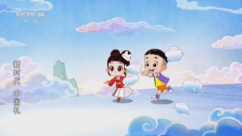 动画大放映 《动画大放映》 20251229 14:30