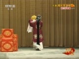 中国京剧音配像精萃 《中国京剧音配像精粹》 20171013 京剧《穆桂英挂帅》 2/2
