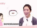 陈舒&middot;亲子课堂 宝宝多大时应戒断奶瓶？