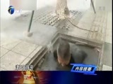 12点报道 《12点报道》 20170529