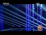 风华国乐 《风华国乐》 20170626 中国乐音 中国美