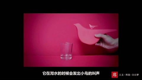 一席演讲 翁昕煜