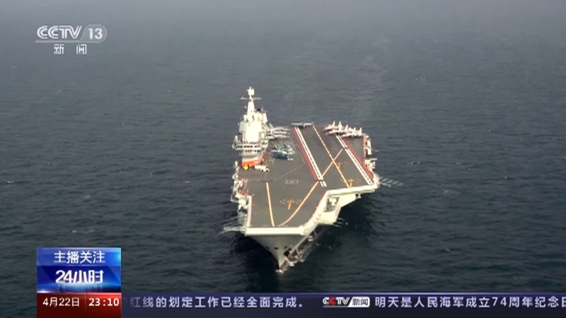 24小时 《24小时》 20230422