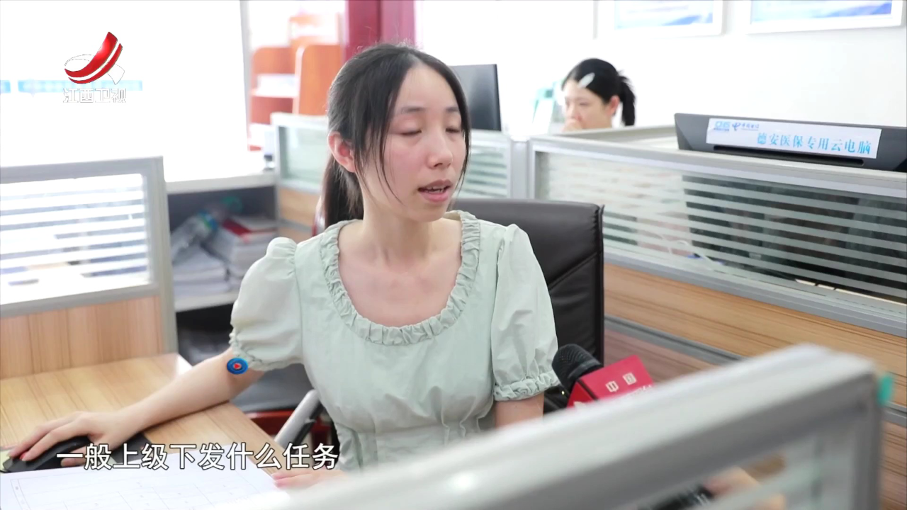 社会传真 为基层减负  促实干担当