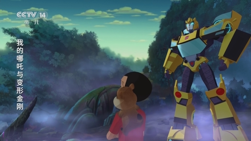 《周末动画片》 20260207 20:30