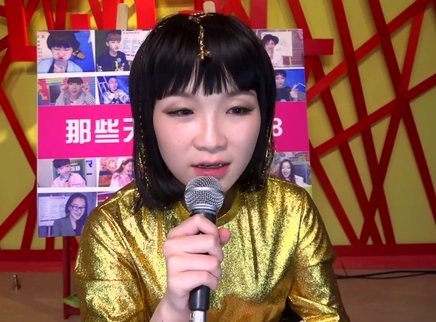 818超女聊天室 周吉芳感叹“最后的818”