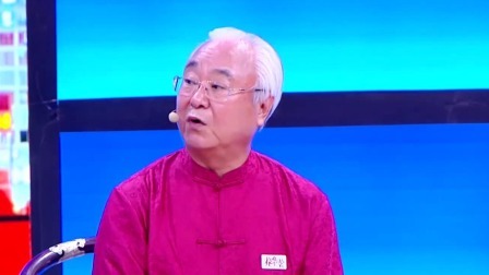 养生堂 2023 国医大师帮您轻松过夏天（二）