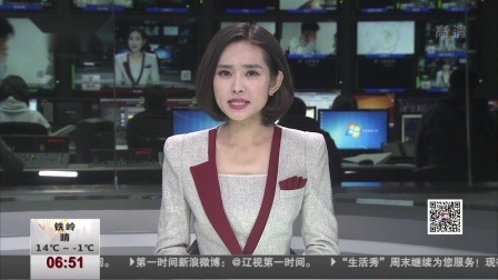 第一时间 列车上一婴幼儿突发疾病 工作人员热心旅客联手抢救