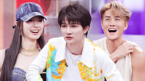 音乐缘计划 第6期加更之交流全纪实 周深单依纯玩热梗被发现四处逃窜