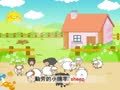 少儿国际音标 青少儿轻轻松松学英语
