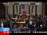 新闻直播间 《新闻直播间》 20151209 15:00