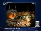 防务新观察 《防务新观察》 20160710 美国要帮印度造航母？小心有毒！