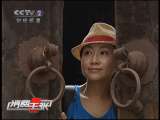 消费主张 淘乐进行时——赏剡溪