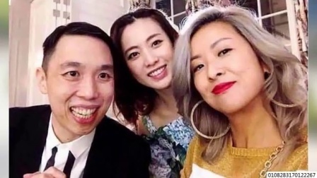 娱闻第一速递 2017 9月 刘銮雄老婆甘比不再做家庭主妇 带着身孕学投资 170921