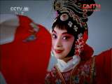 跟我学 《跟我学》 20110724 刘玉玲教京梆子《一夜皇后》鸟儿结对枝头唱