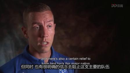 世界杯星闻 哈尔多松：我们有坚定的信念和团队精神 我们来自冰岛