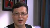 梦想新生活 爸妈 陪陪我